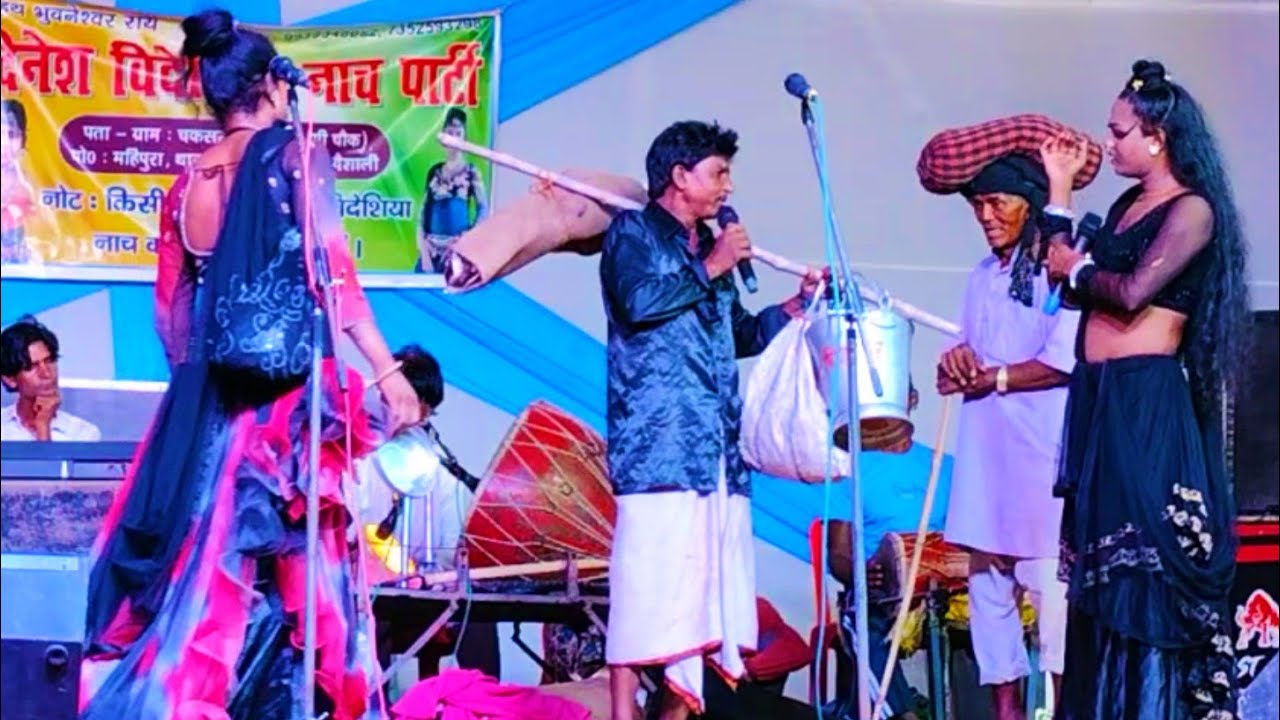 @आल्हा_रुदल_नाच_प्रोग्राम #शोभिया_नाट्टिन_और_रुदल_हरण (भाग 4) AALHA RUDAL SOBHIYA NATTIN NACH BHAG 4