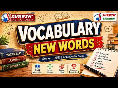 VOCABULARY | NEW WORDS | Suresh IAS Academy | Suresh Banking