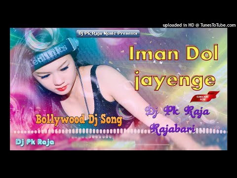 iman-dol-jayenge-(-hindi-dj-song-)-(-arkestra-road-show-mixx-)-(-dj-pk-raja-)