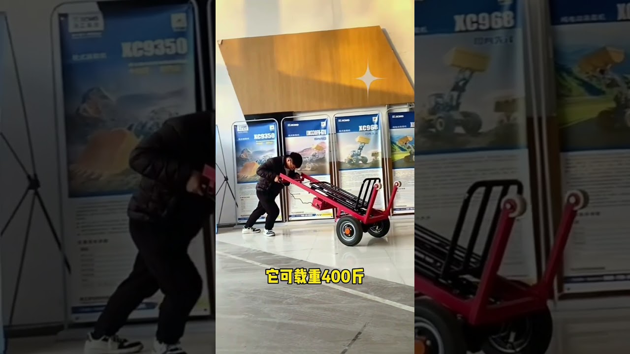 Part-15 The moving truck I bought from our house on the 15th electric slot car trolley.