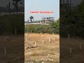 విల్లాస్ కి అనుకోని తక్కువ రేట్ కి ఓపెన్ ప్లాట్స్