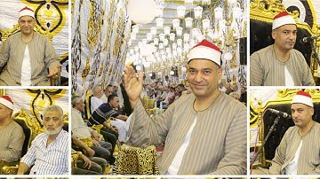  القارئ  الشيخ/ محمد مختار تكريم المغفور لها حرم الحاج . ايمن مختار  شبرا مصر  عدسة  م. صبحى الازهرى