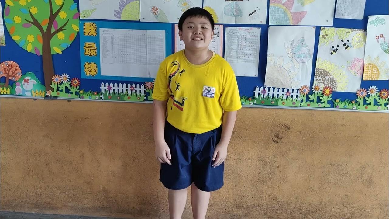 13 4J Teow Zhi Xian The Magic of Space YouTube