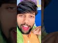 Aukat me raha 🤫#gameape #birdtrend #babifreitas #roshninandi #laxmimahen