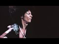 IDFA 2017 - Betty Davis, they say I'm different trailer