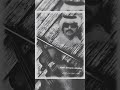 بنيان البذالي مكتوب مكتوبين 