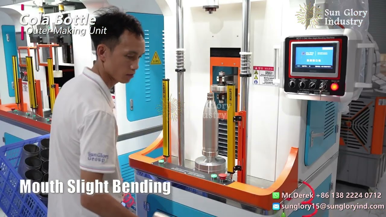Stainless steel cola bottle flask production line