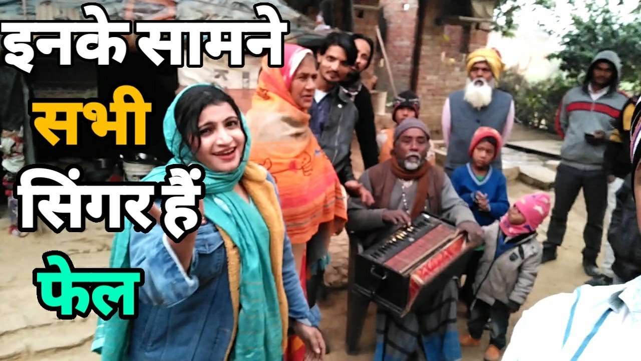 70 साल के बुजुर्गों की सुरीली आवाज़ के सामने बॉलीवुड के सिंगर दम तोड़ देंगे |Sad Ghazal| sirak ashu|