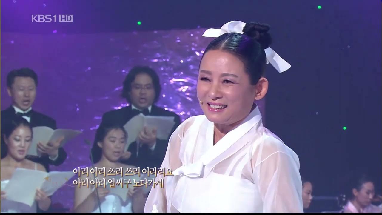 강원도 아리랑(명창 김영임) 강원도 아리랑(명창 김영임)
