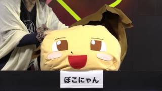[開始は2:12]まったり遊戯王 : ぽこにゃん x MEGUMI : Google Play's Game Fest #13