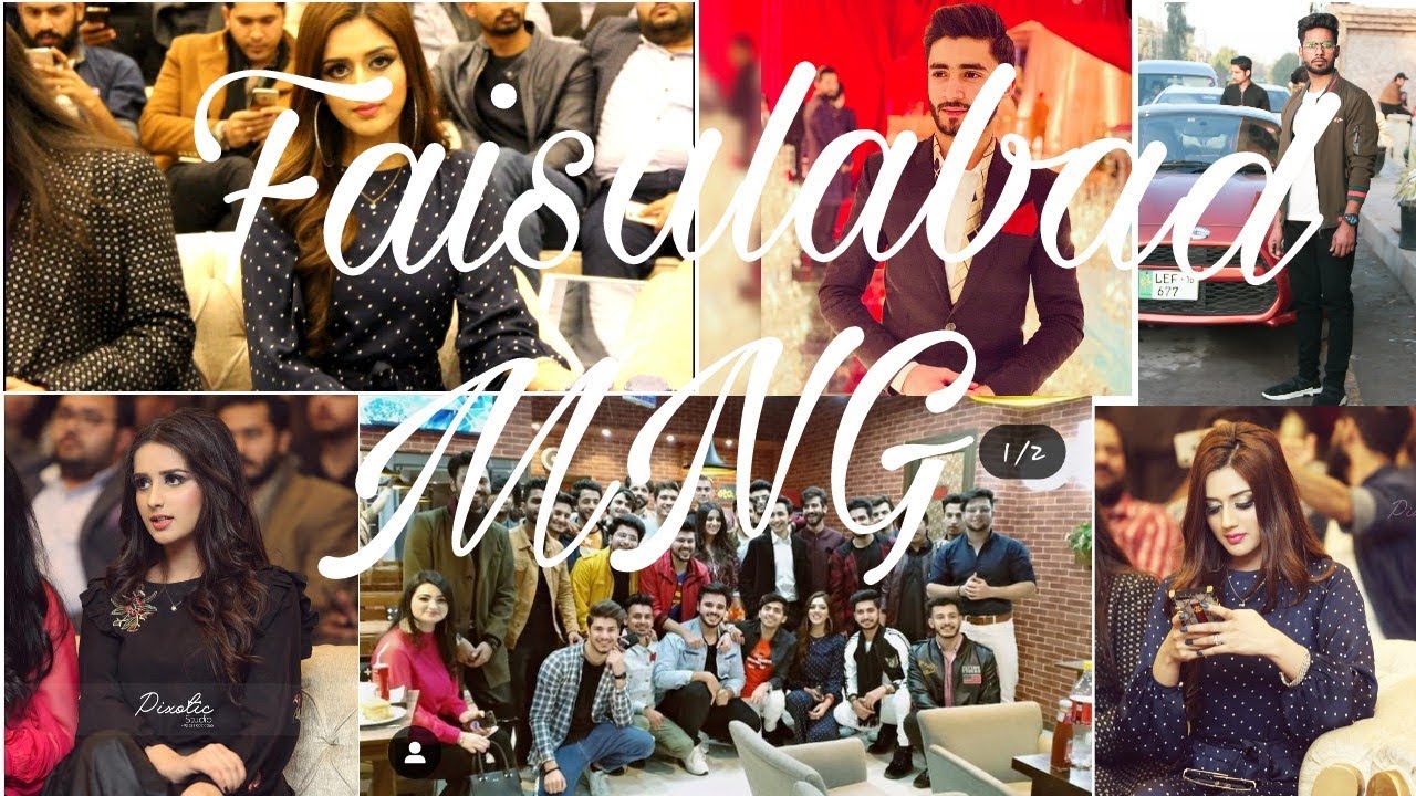 Faisalabad MNG By @jannatmirza7073 | Meet And Greet #MNG #jmfam #Buggsbfam #f8