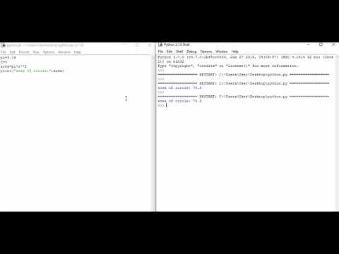 Python program to compute the area of the circle[basic-3]