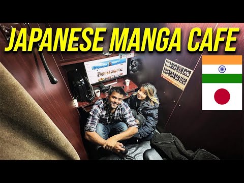 Japanese Manga CafeII Internet cafe II Indian in Japan