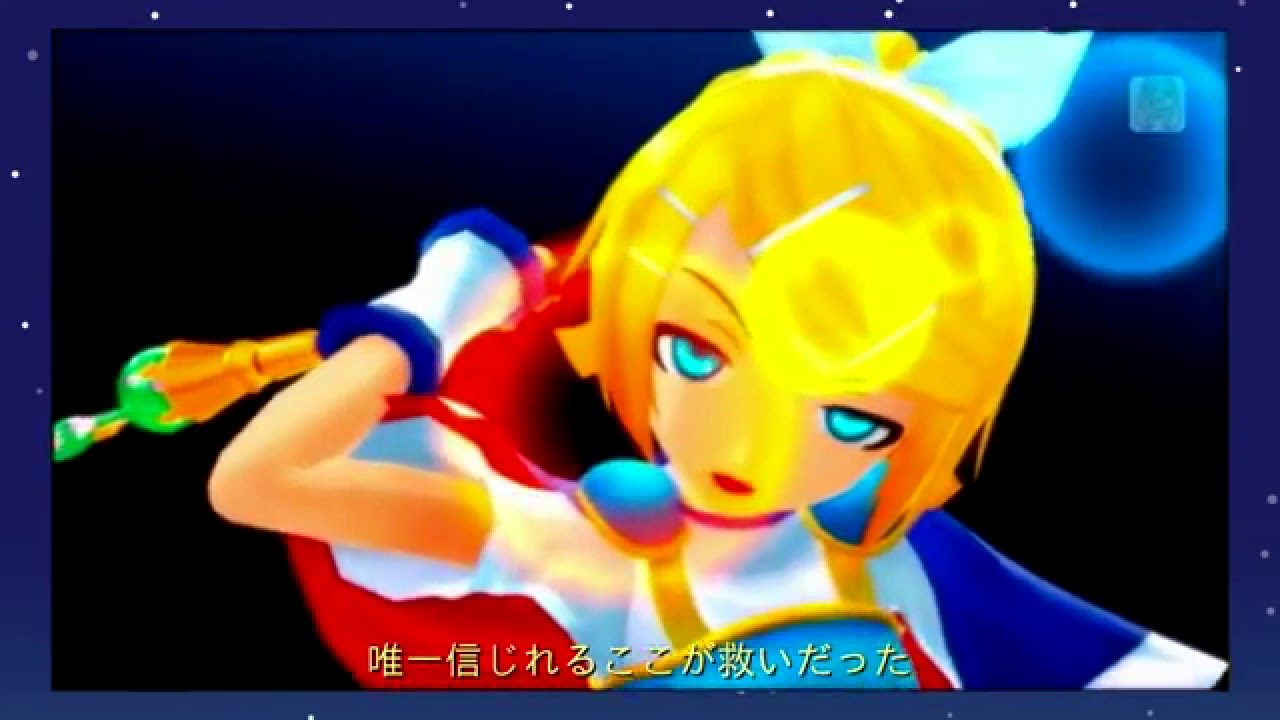 【 GUMI・鏡音リン 】　コネクト／魔法少女まどか☆マギカ　【初音ミクprojectDIVA F2nd EDIT PV 】