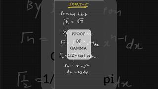 Proving “ Gamma 1/2 equal to sqrt pi “ #btechmaths