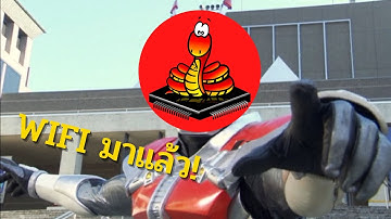 Micropython  กับ ESP8266 - Web server มาแล้ว! #6