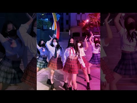 전소미 - <strong>DUMB</strong> <strong>DUMB</strong> / MUDOCTOR SHORTS