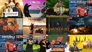 කොස්තා ගේ සුපිරිම රැප් 12ක් එක දිගට අහන්න❤️🔥SLOWED/SL HIP HOP KOLLO/SL RAP/COSTA RAP @CostaMaarley 