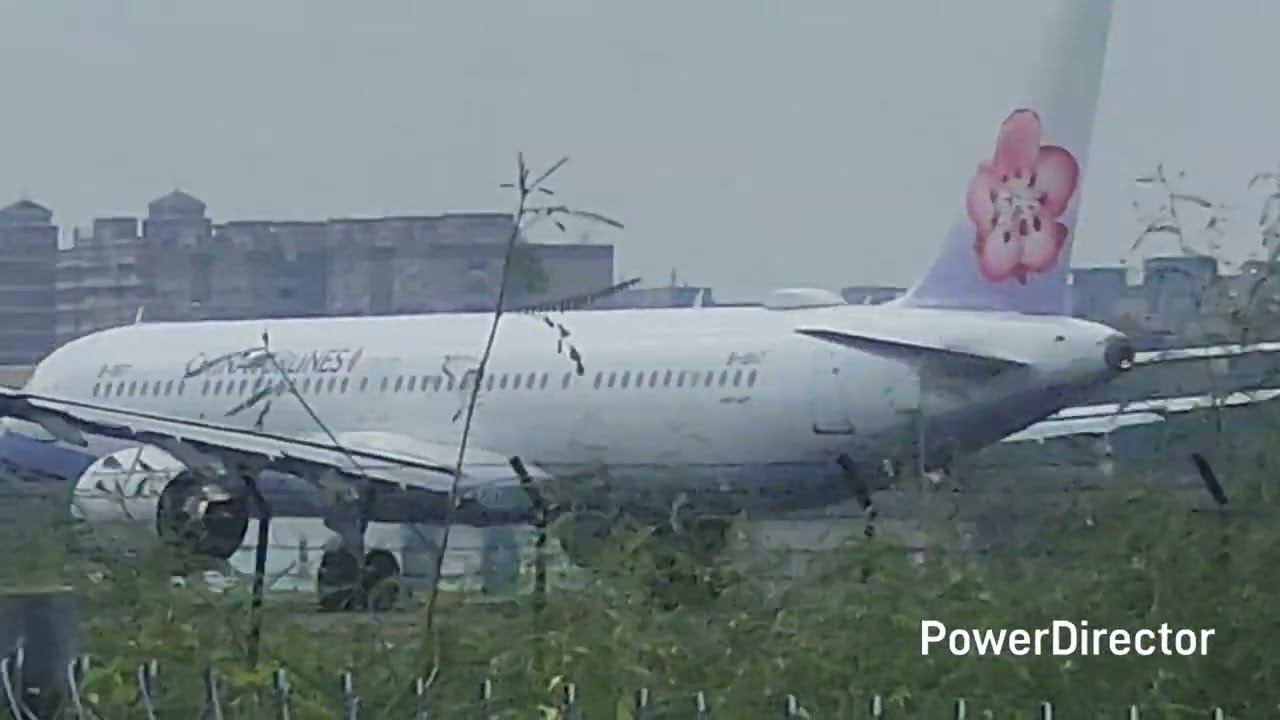 高雄機場看飛機20250823