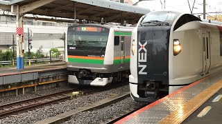 JR大船駅から、回送E259系Ne021+E259系と横須賀線普通逗子行きE217系1543SY-109+普通久里浜行きE217系Y-16、普通古河行きE233系2548YU227+E233系が発車!