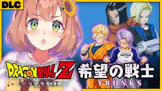 本間ひまわりの配信のサムネイル画像