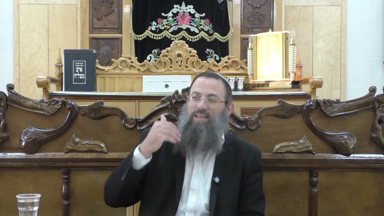 30. הלכות נדה | סימן קצ ו-י. הרב אריאל אלקובי שליט''א