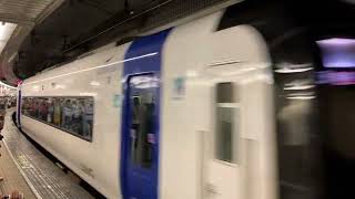 名鉄河和線90周年記念列車 特急河和行2005f+9505f @名鉄名古屋 2021年6月26日
