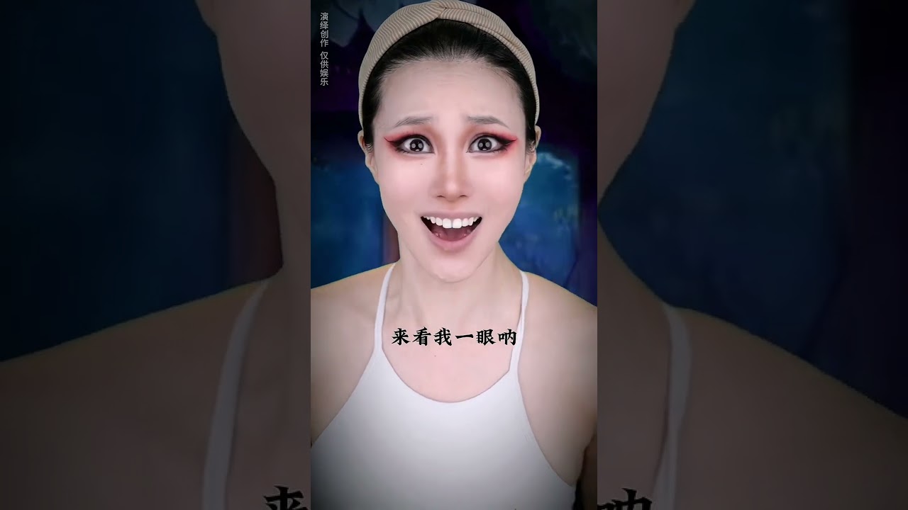 那段露水姻缘，终是爱错了人作茧自缚#是初九啊 #shorts