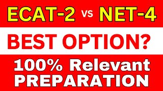 UET Lahore vs NUST I How to Prepare NUST Entry Test I UET ECAT 2024 Preparation I NUST NET 4 Prep