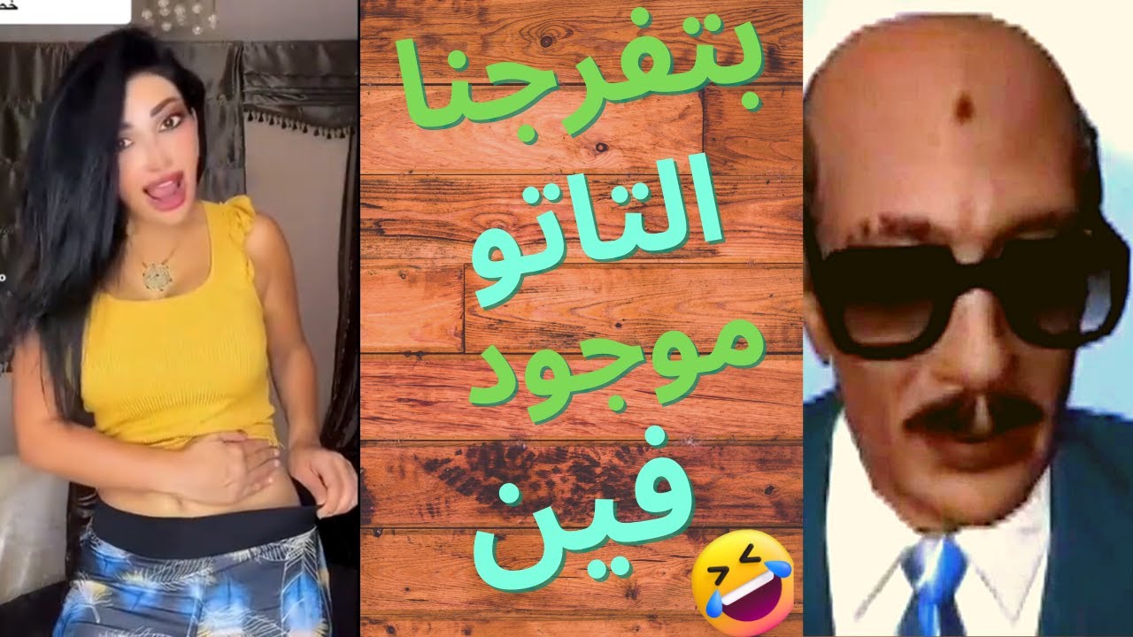 Тебе место в тюрьме, артист +18! | Садат из Египта 😂