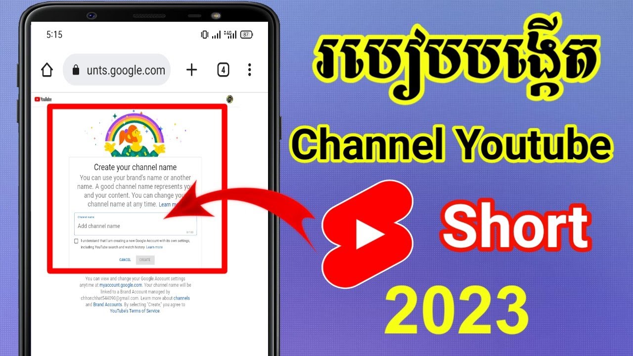 channel-youtube-short-how-to-create-channel