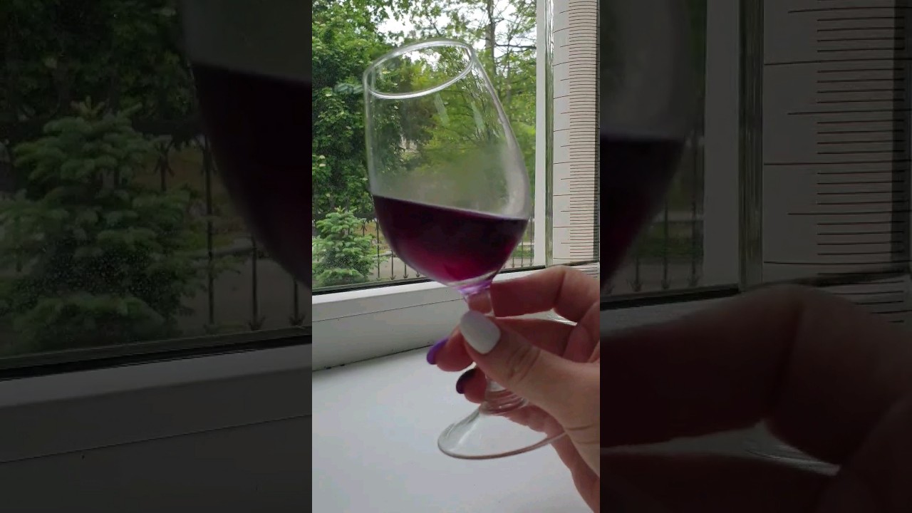 Что это за напиток? 💜🍷 