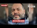 ⚡️ГАГАРКИН: Что ждет мир, если Трампу удастся стать президентом / ПОВТОР | Новини.LIVE