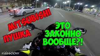 Нелегальные гонки в городе || MITSUBISHI vs HONDA