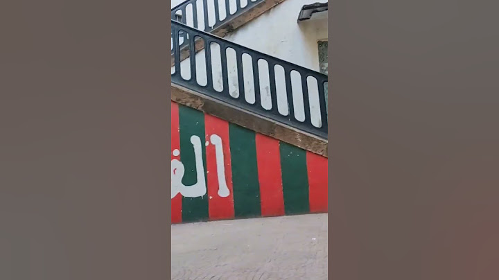 القصبة العاصمة ♥️🇩🇿. #algerie #dz جولة في العاصمة ماشاء الله ❤️