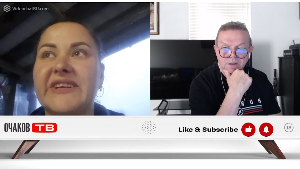 Вы скоро потонете