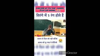 Best Motivational Video My Channel Has One Simple Goal,