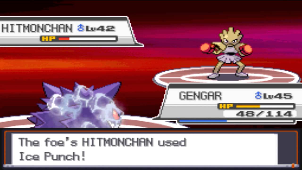 Pokémon Soul Silver - Battle vs. Elite Four Bruno