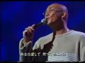 松山千春が歌う♪ 下田逸郎 踊り子