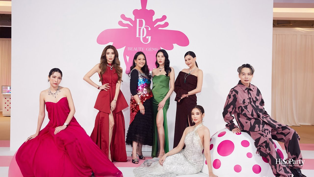 HiSoParty X BEAUTY GEMS ‘THE TIMELESS OF GEMS’