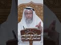 قص ة الرجل الذي عصى الله تعالى أربعين سنة عثمان الخميس
