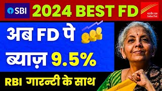 BEST FD (Fixed Deposit) to invest in 2024 with Highest Interest Rates - Banks, Post office screenshot 3