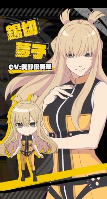 戦隊大失格 パズルキーパー】キャラクター紹介 錫切夢子 - YouTube