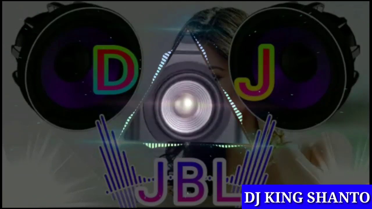 dj jbl 2019