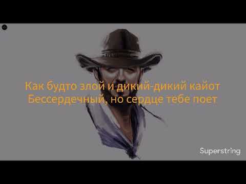 JANAGA - Ай Бала(Текст песни,lyrics)