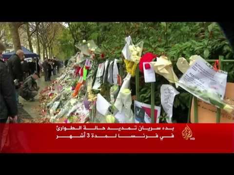 بلجيكا يرفع التأهب للدرجة القصوى