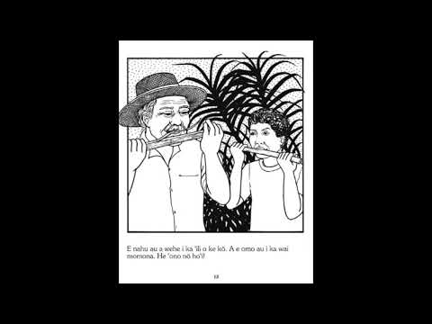 Mālaʻai: Reading Practice