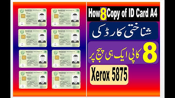 How 8 copy of ID Card one page , Xerox 5875