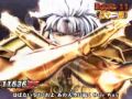 Saint Seiya Pachinko Never Remake Clean Version CG 