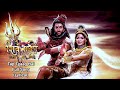 Tap tyaag hai  full song  shivshaktitap tyaag tandav  swastik productions  colors tv